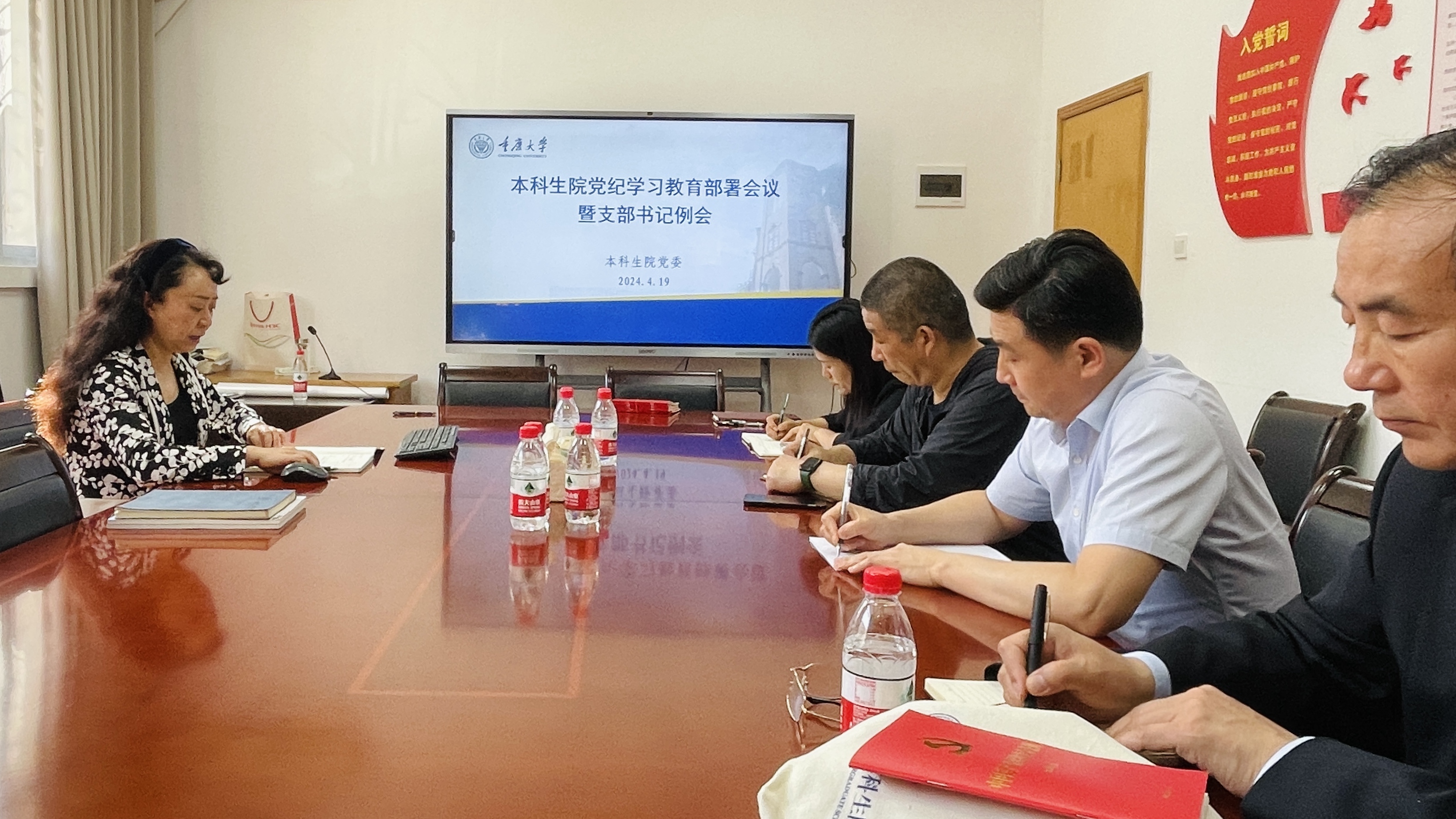 1修改后.jpg