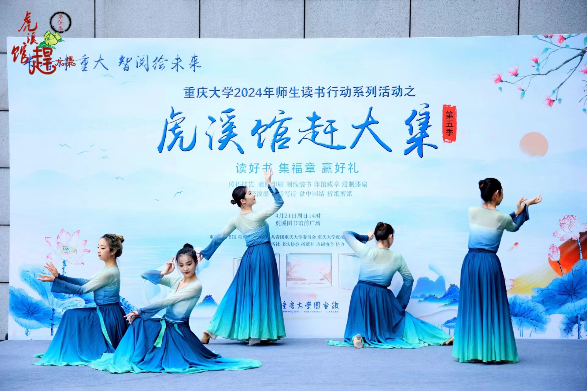舞蹈合照.jpg