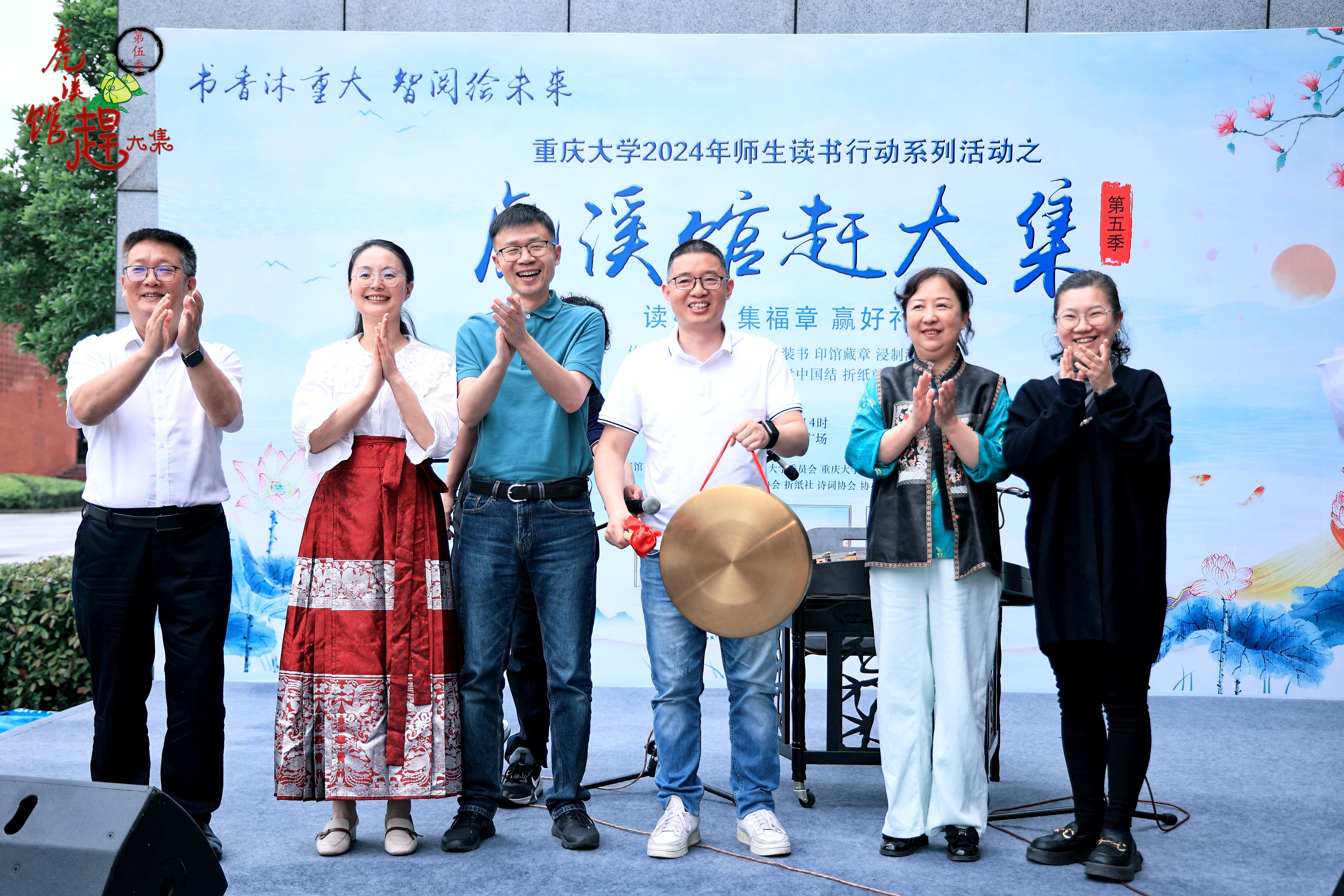 合照1.jpg