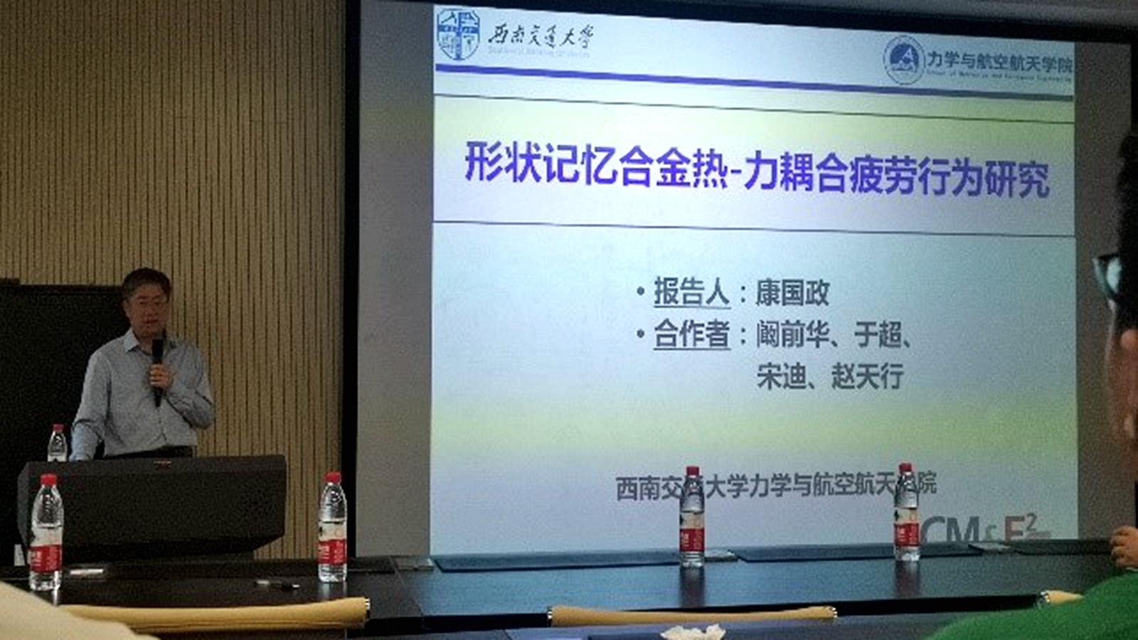 3_副本.jpg