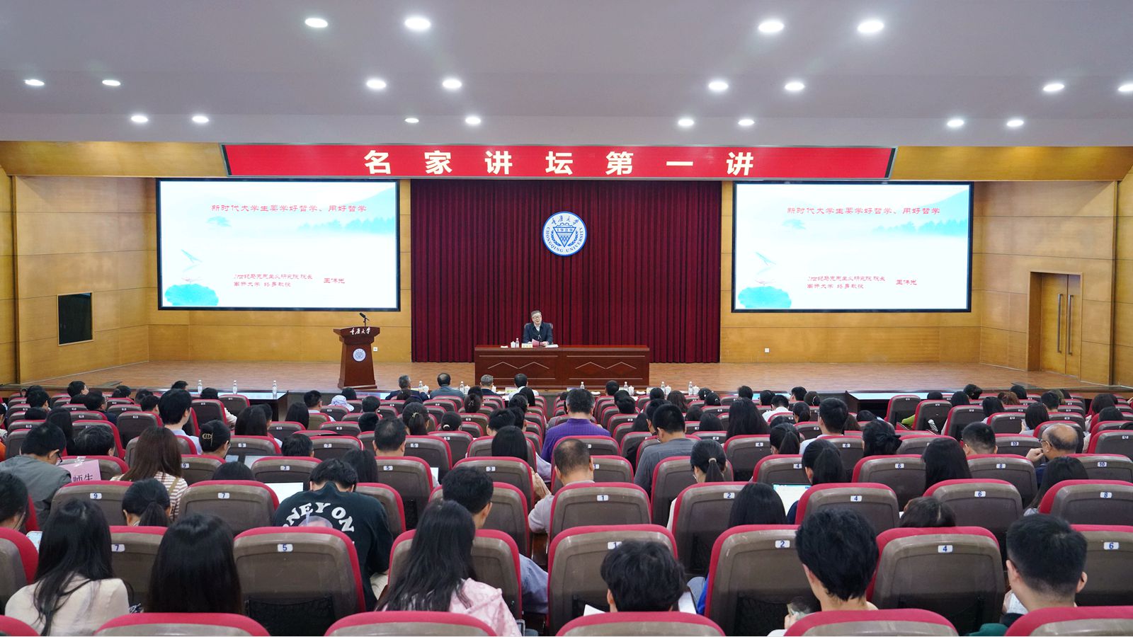 1713771433207507.jpg 微信图片_20240422153318_副本.jpg