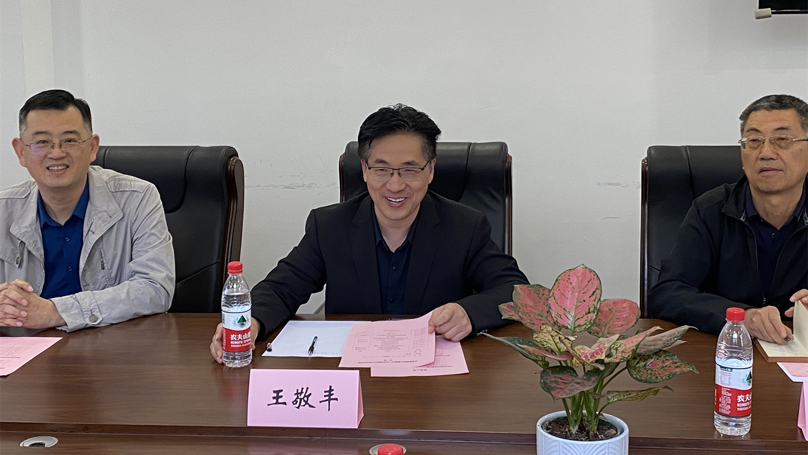 微信图片_20240425164855_副本.jpg