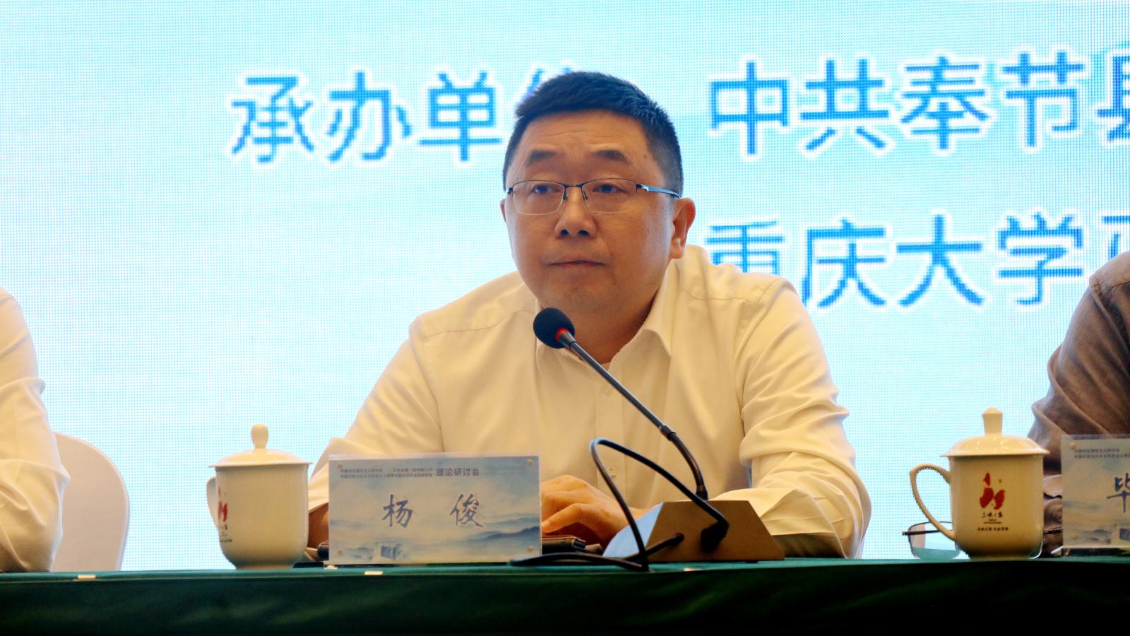 1714095043710385.jpg 微信图片_20240426093009.jpg