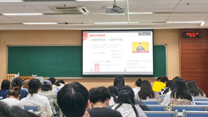 徐博琨线上经验分享.jpg