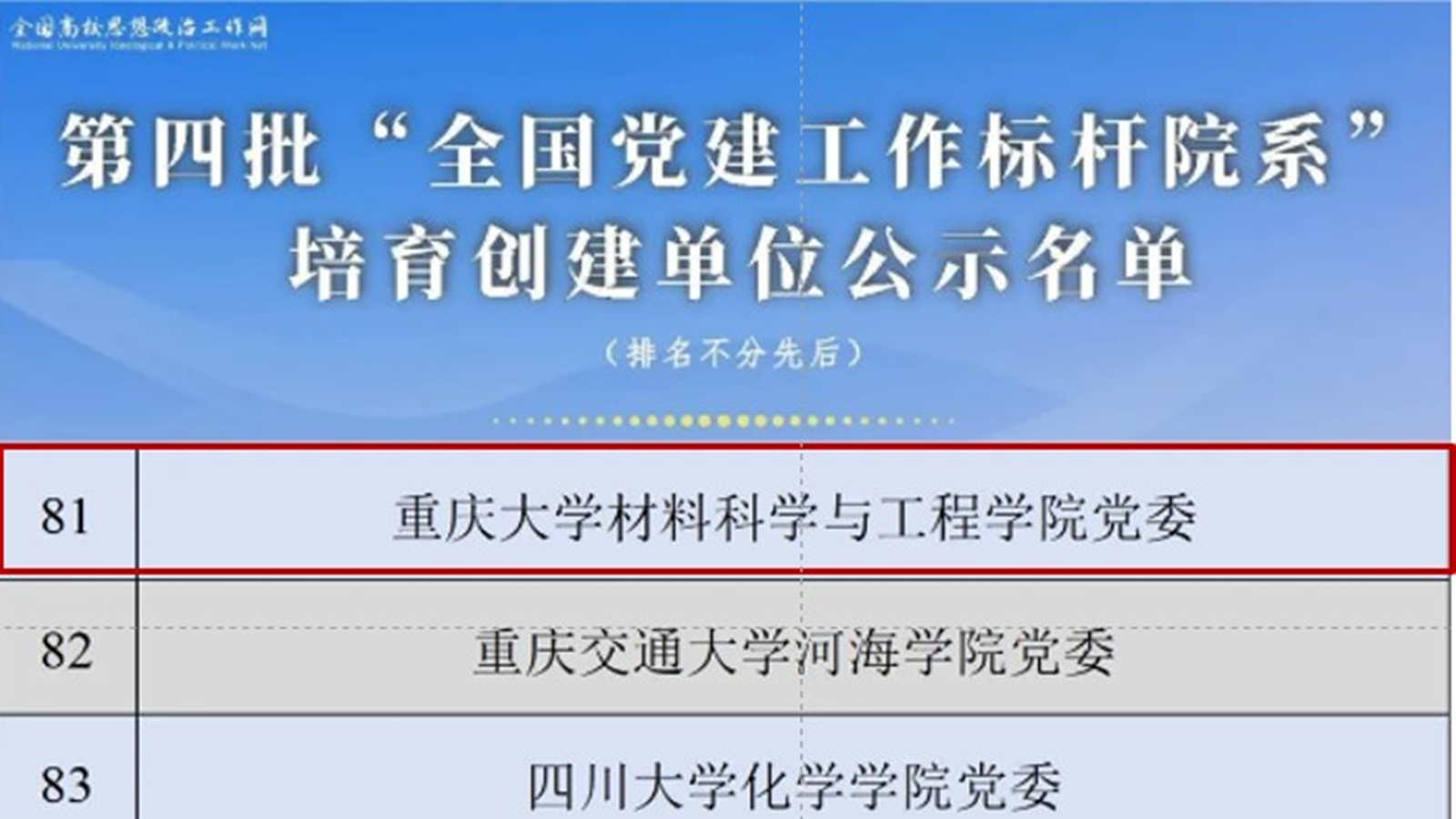 111_副本.jpg