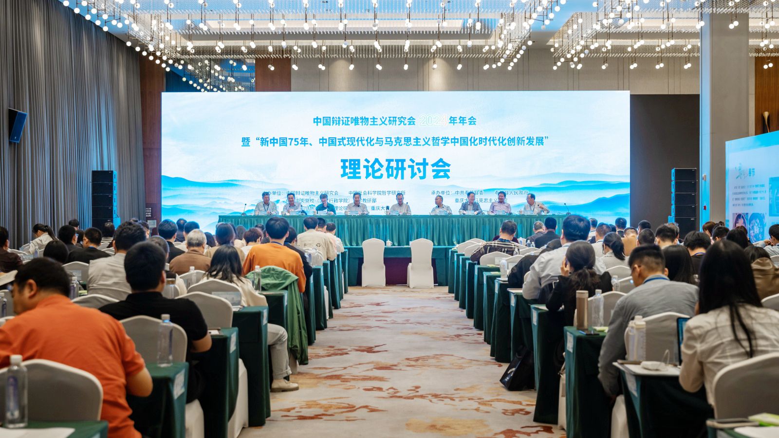 1714101210489595.jpg 微信图片_20240426110802_副本.jpg