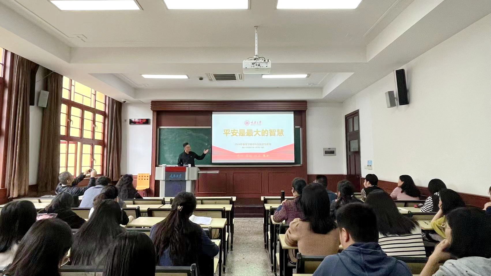 微信图片_20240426103559.jpg