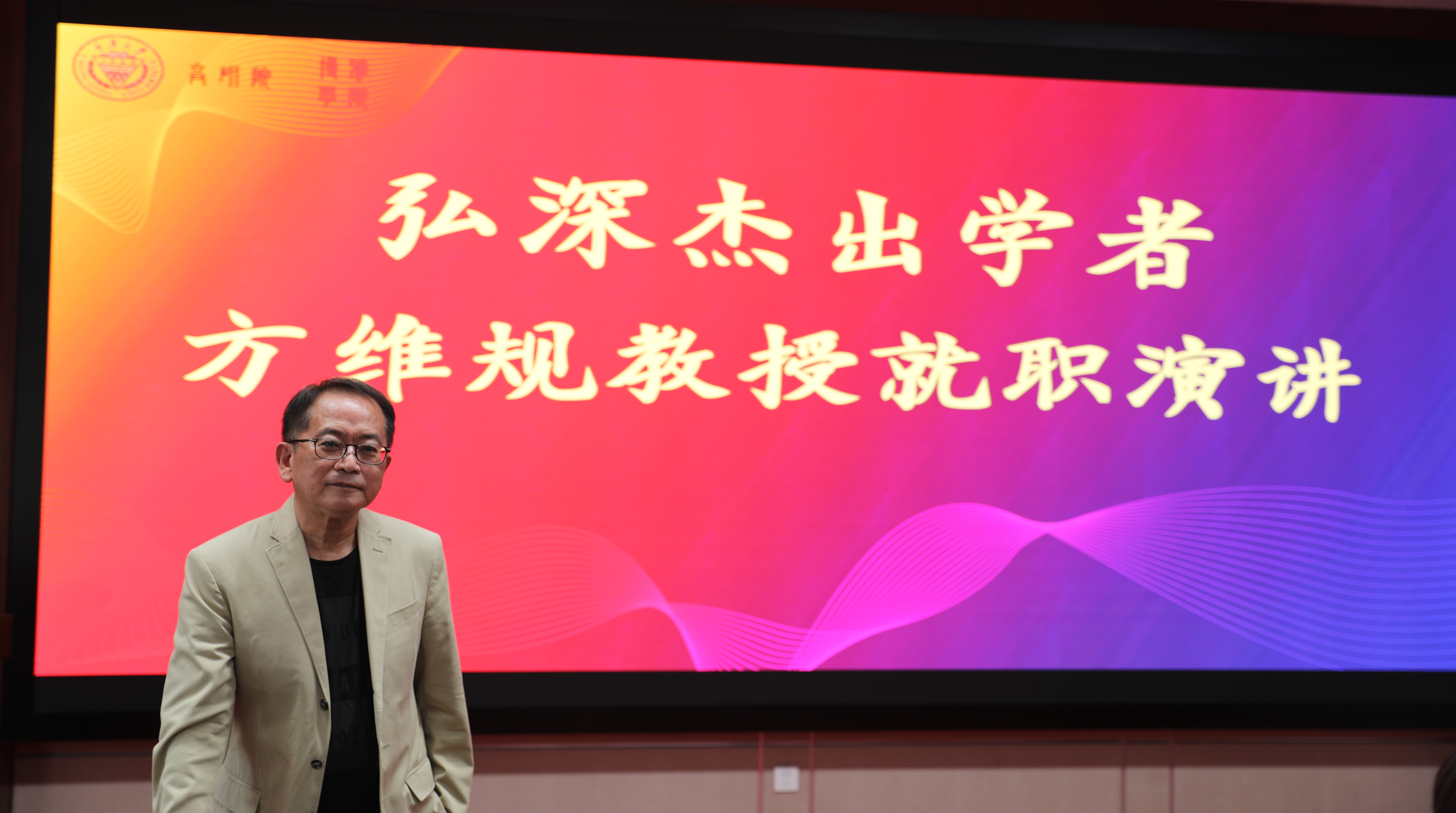 1714101788376685.jpg 微信图片_20240426112018_副本.jpg