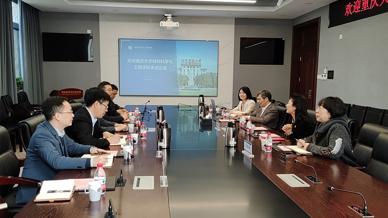 微信图片_20240424210127_副本.jpg