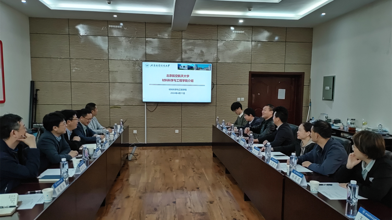 微信图片_20240424003041_副本.jpg