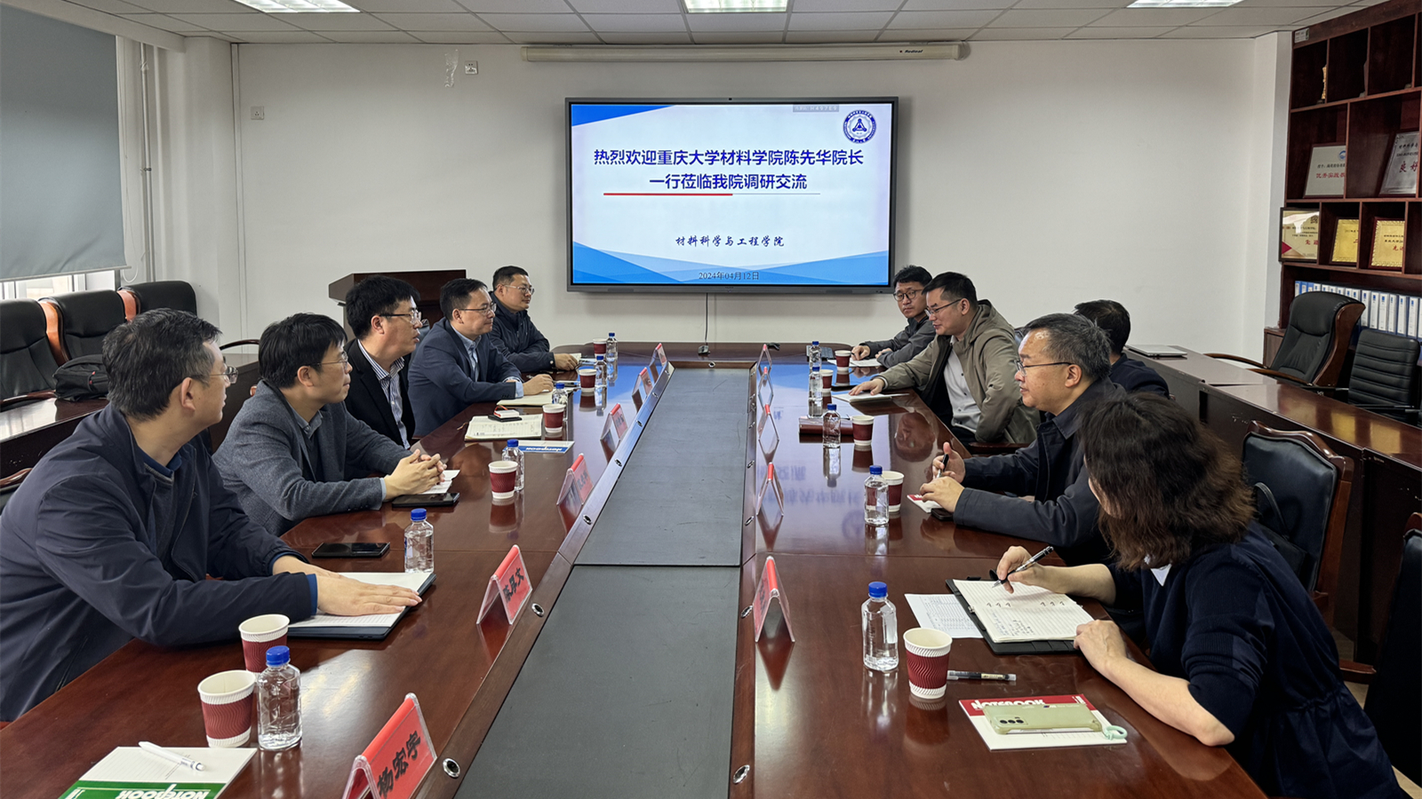 微信图片_20240424002944_副本.jpg
