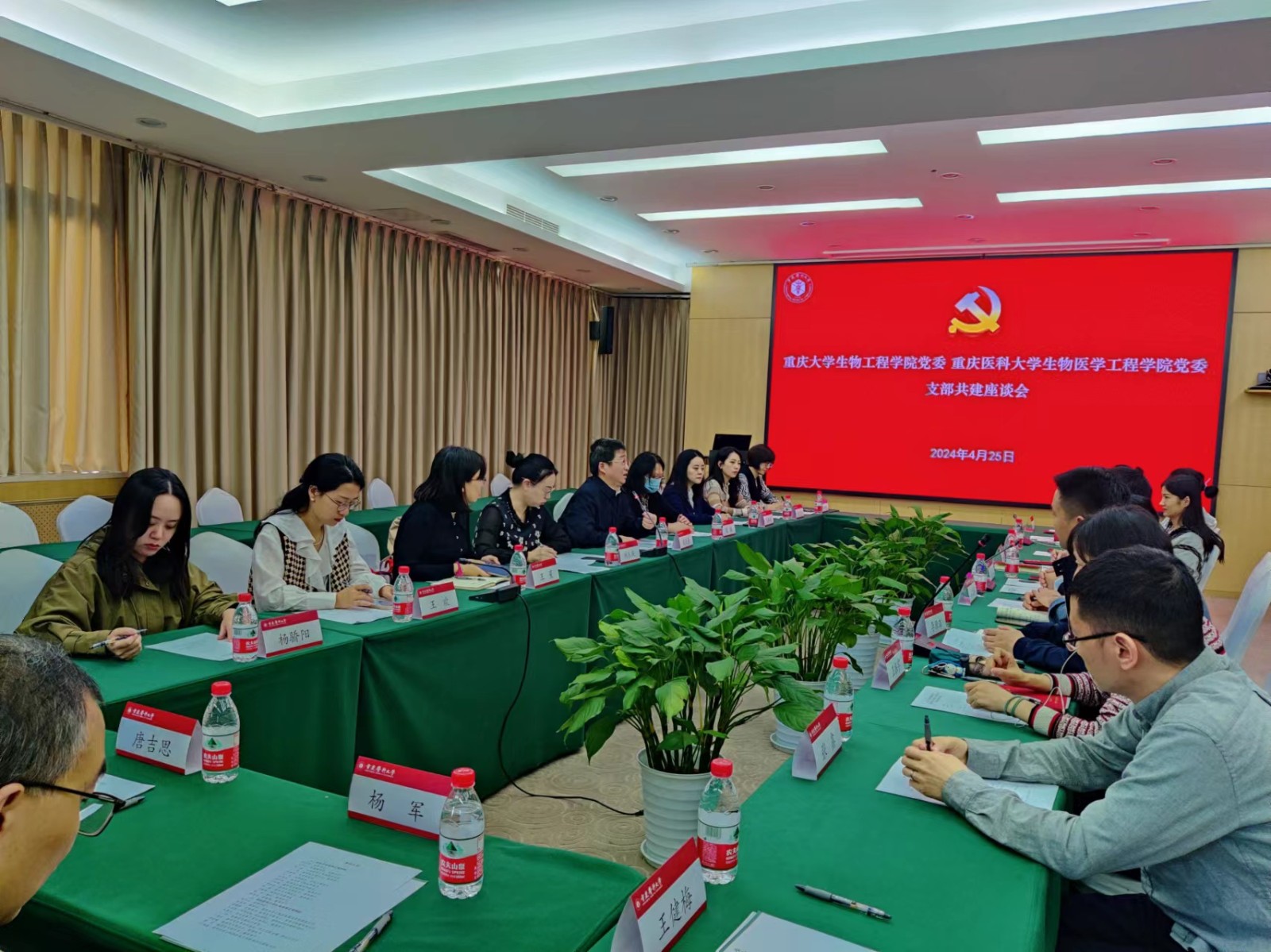 图2.jpg