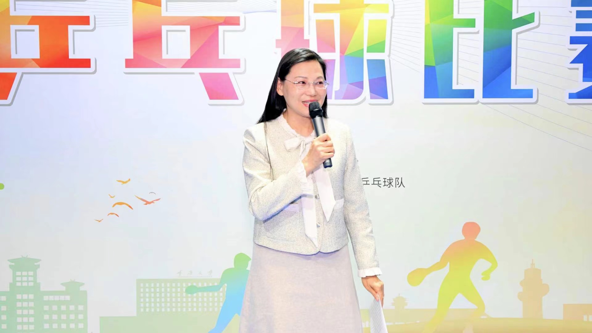 2.张军主席致辞.jpg