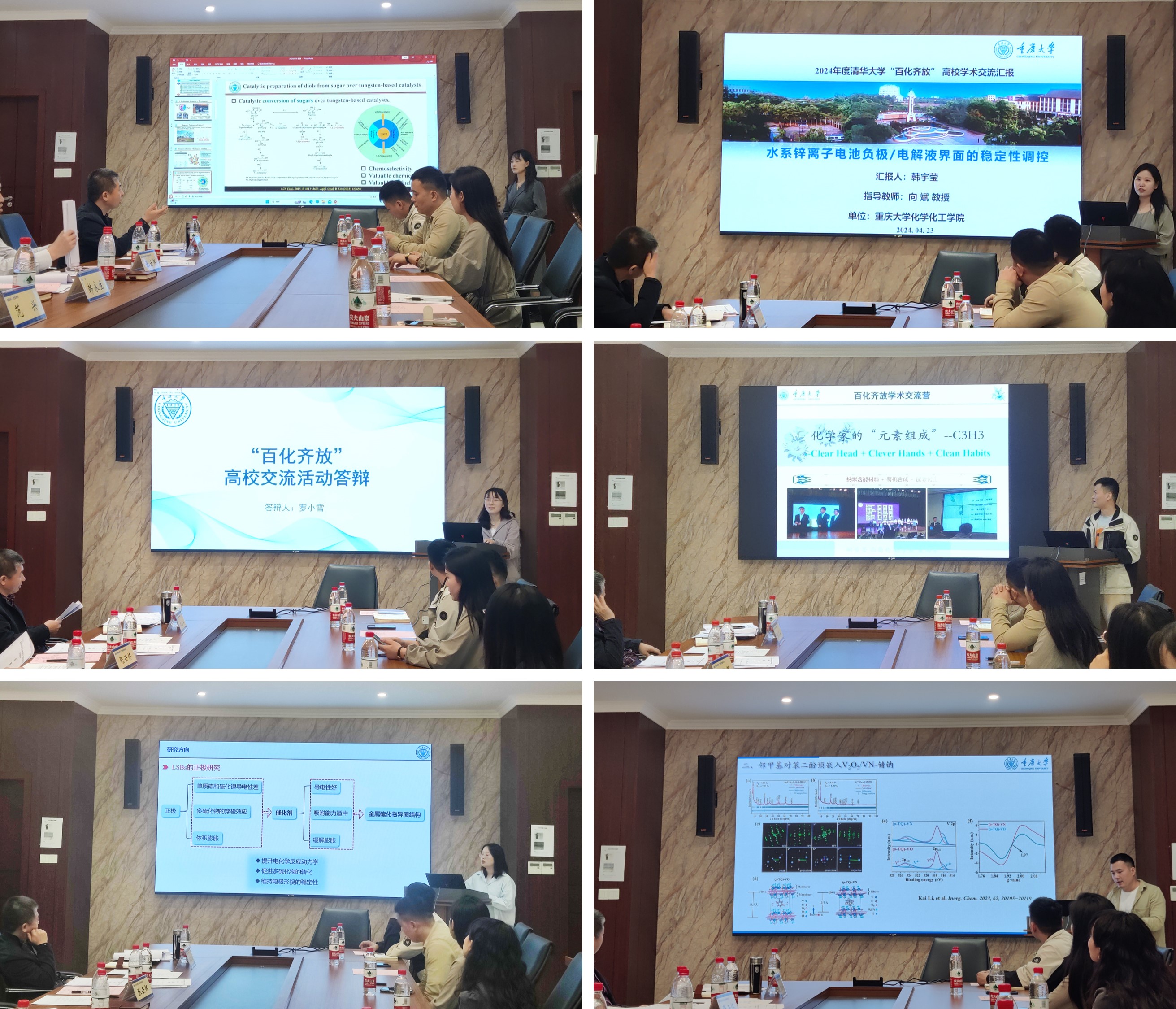 图片15.jpg