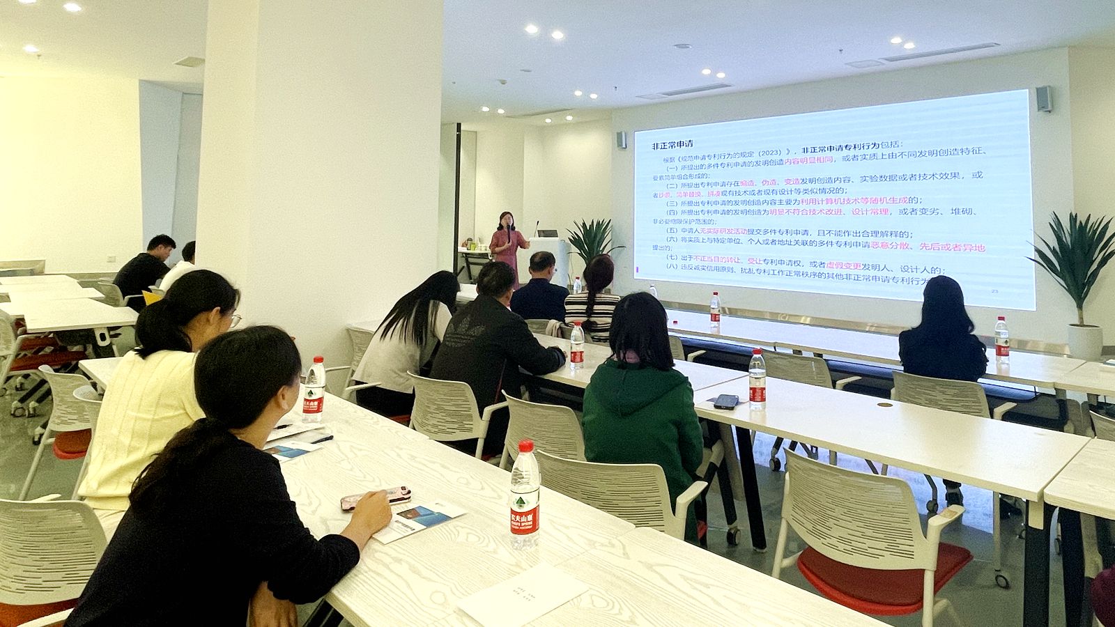 1714295213594563.jpg 微信图片_20240428170547_副本.jpg