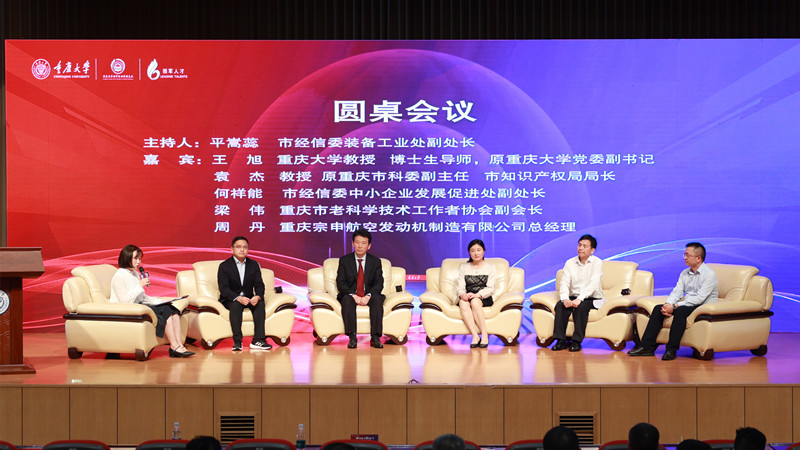 校友会6.jpg
