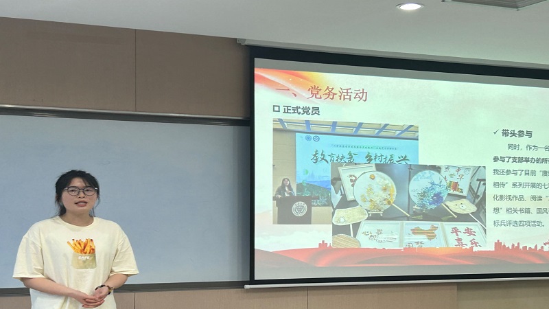 图3.jpg