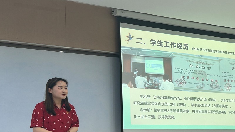 图5.jpg