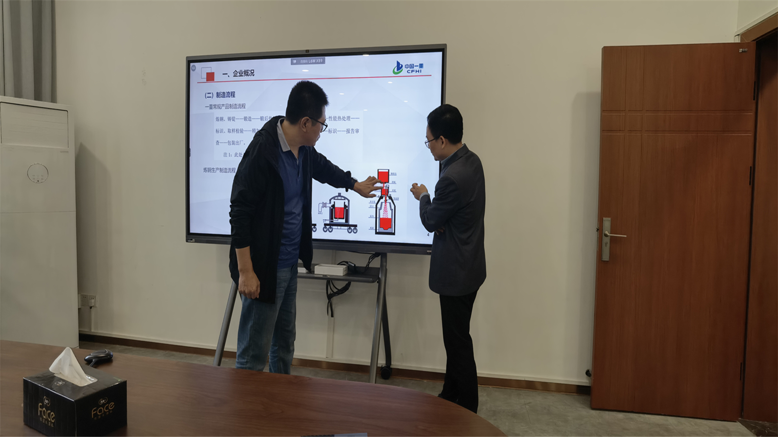 微信图片_20240429150007_副本.jpg