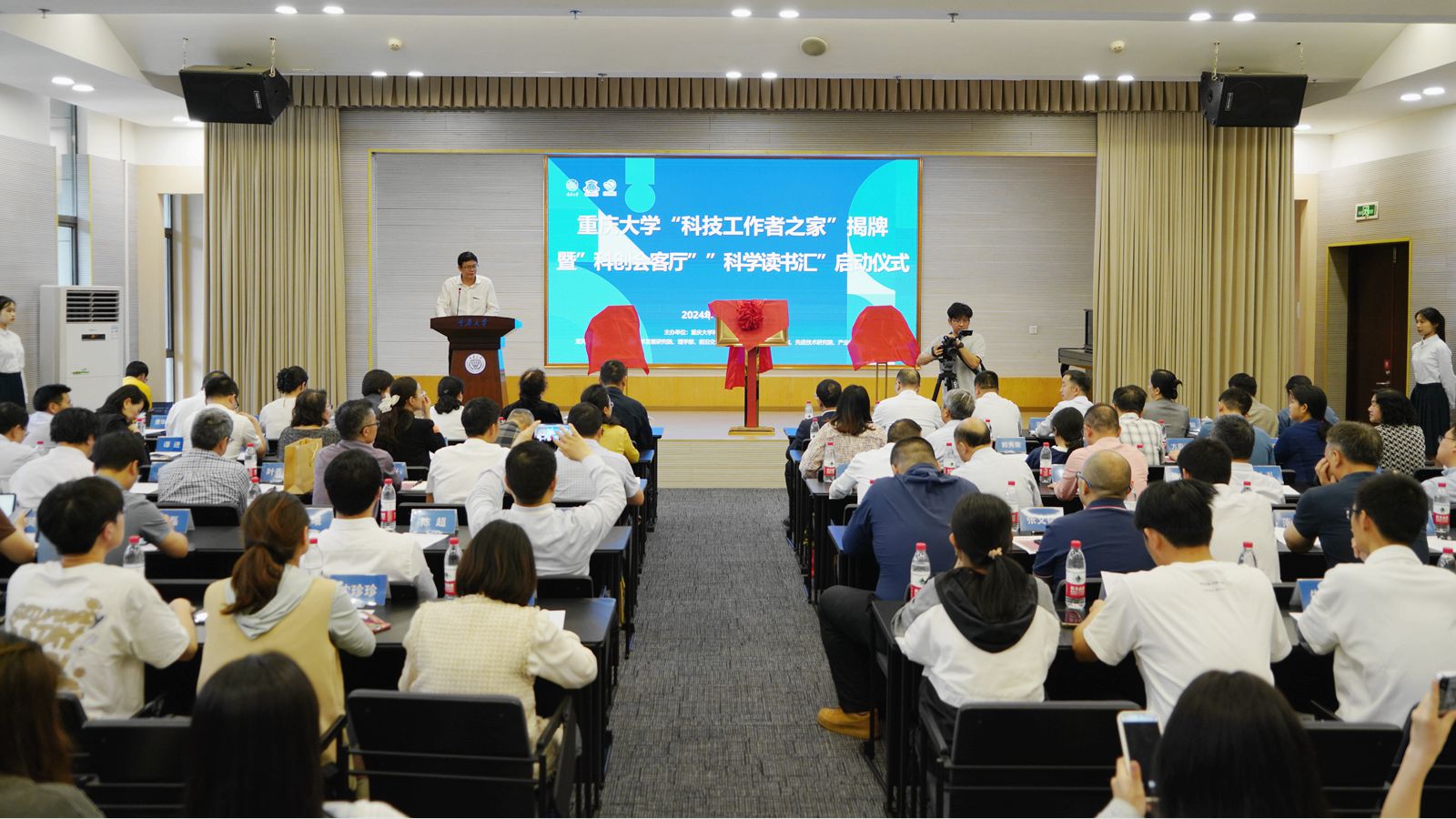 1714463995901349.jpg 微信图片_20240430155903_副本.jpg
