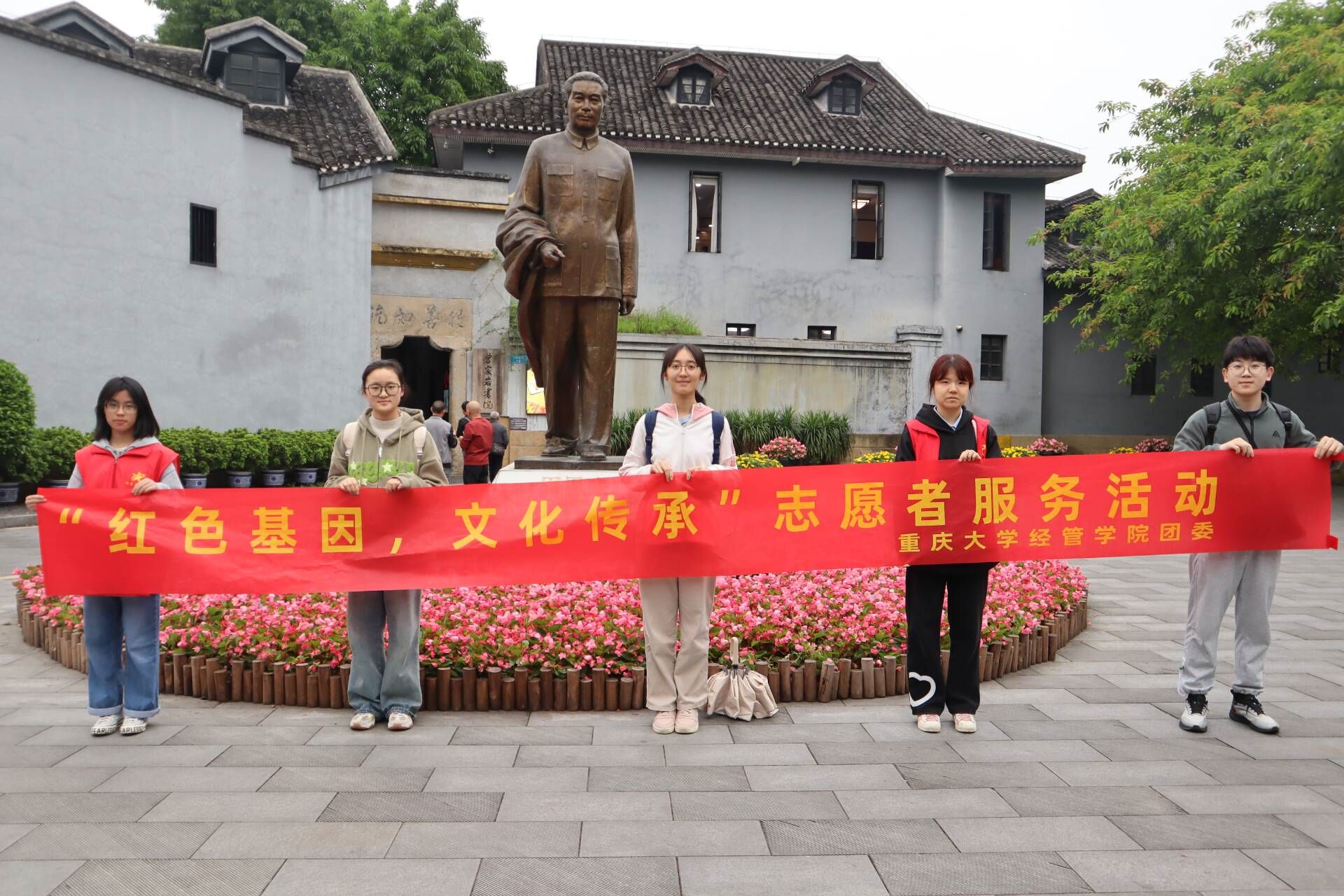 QQ图片20240508230215.jpg