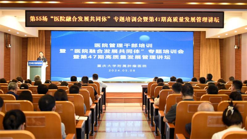 张书记讲话全景(1).jpg