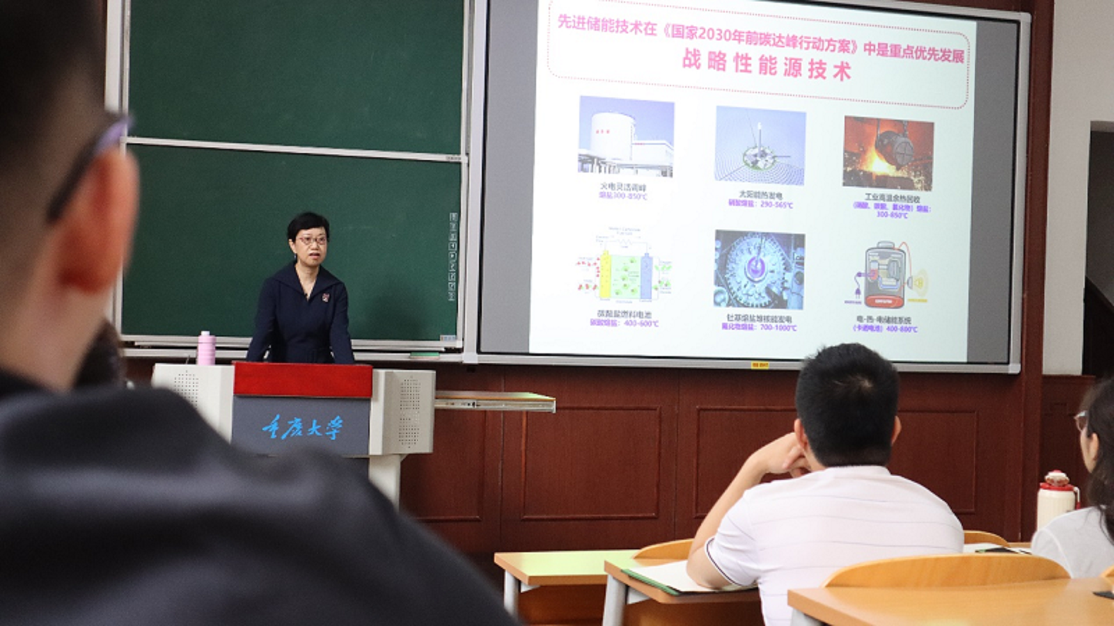 1715311056265992.png 新闻稿图片1.png