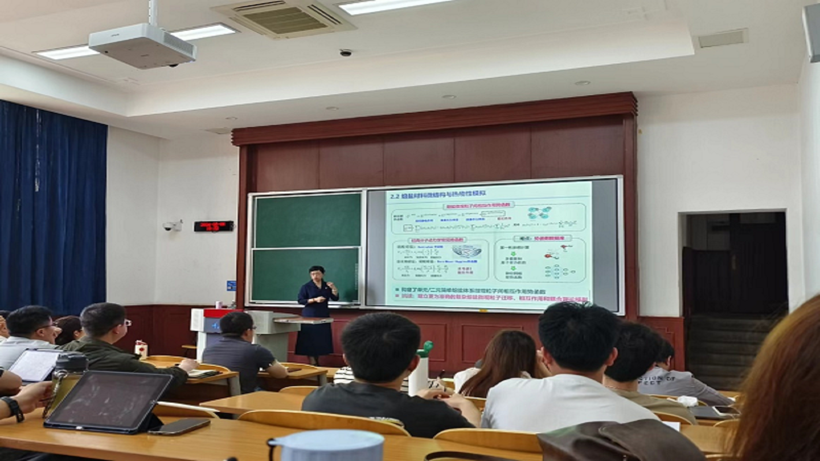 1715311065459868.png 新闻稿图片2.png