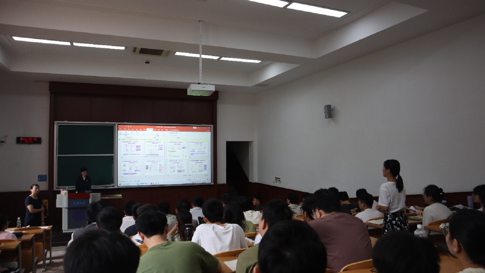 1715311086667134.png 新闻稿图片3.png