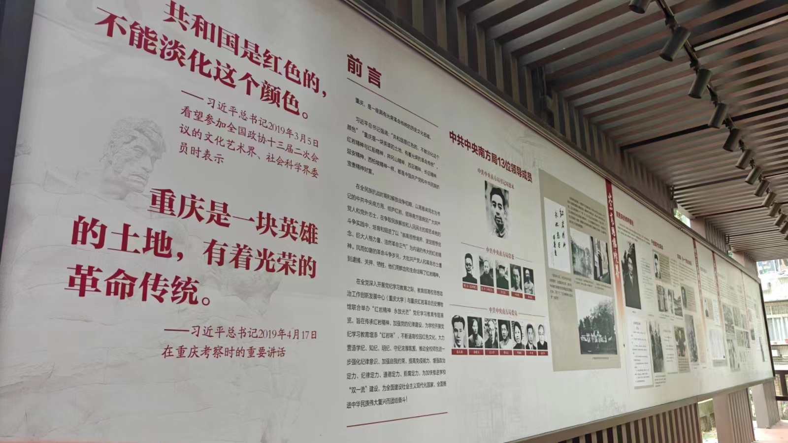 1715392095715583.jpg 微信图片_20240511094804.jpg