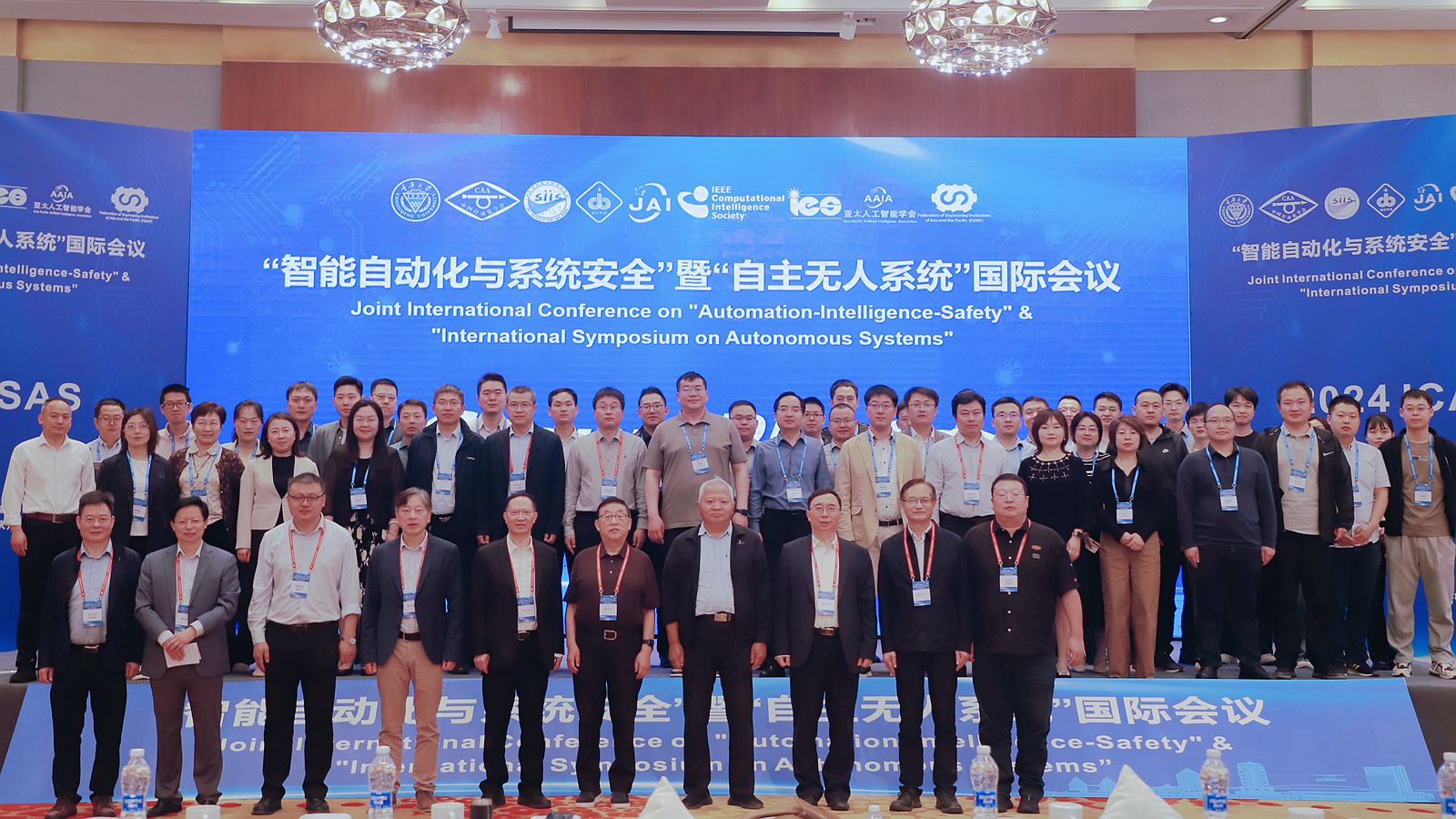 1715412991826558.jpg 微信图片_20240511153603_副本.jpg