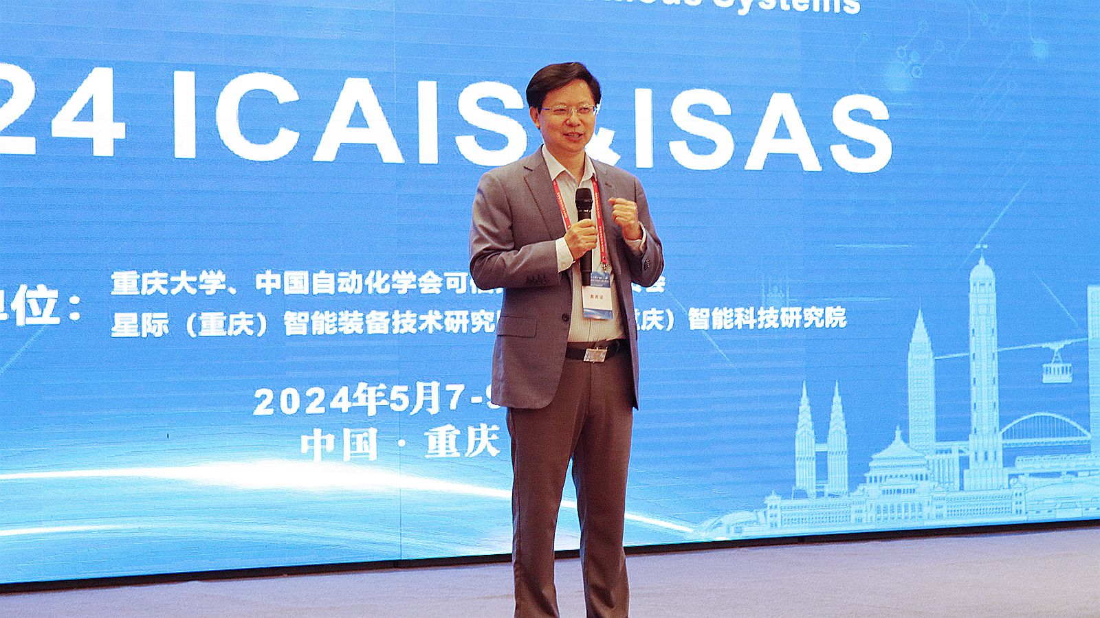 1715413083130610.jpg 微信图片_20240511153725_副本.jpg