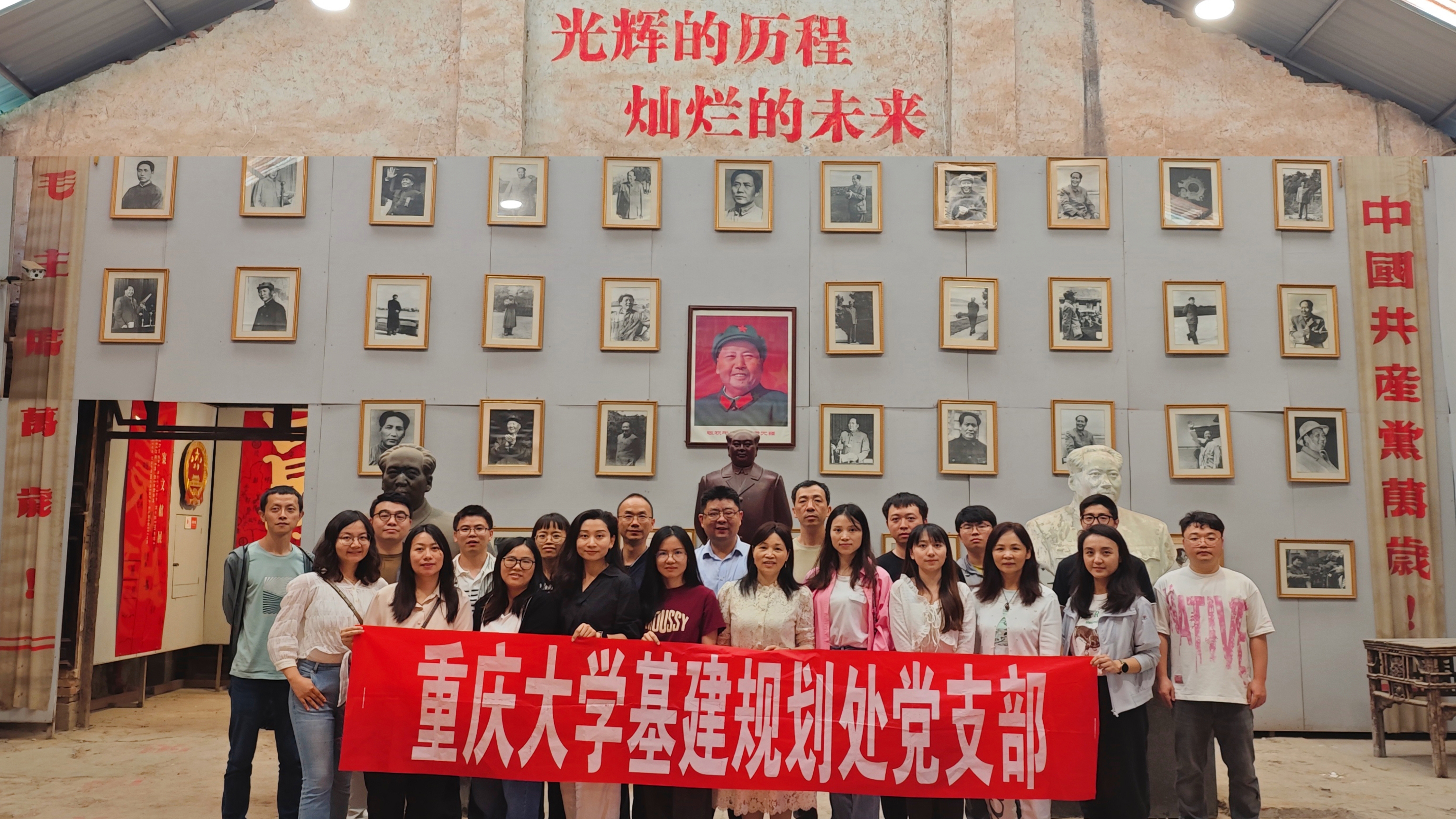 微信图片_20240513110527.jpg