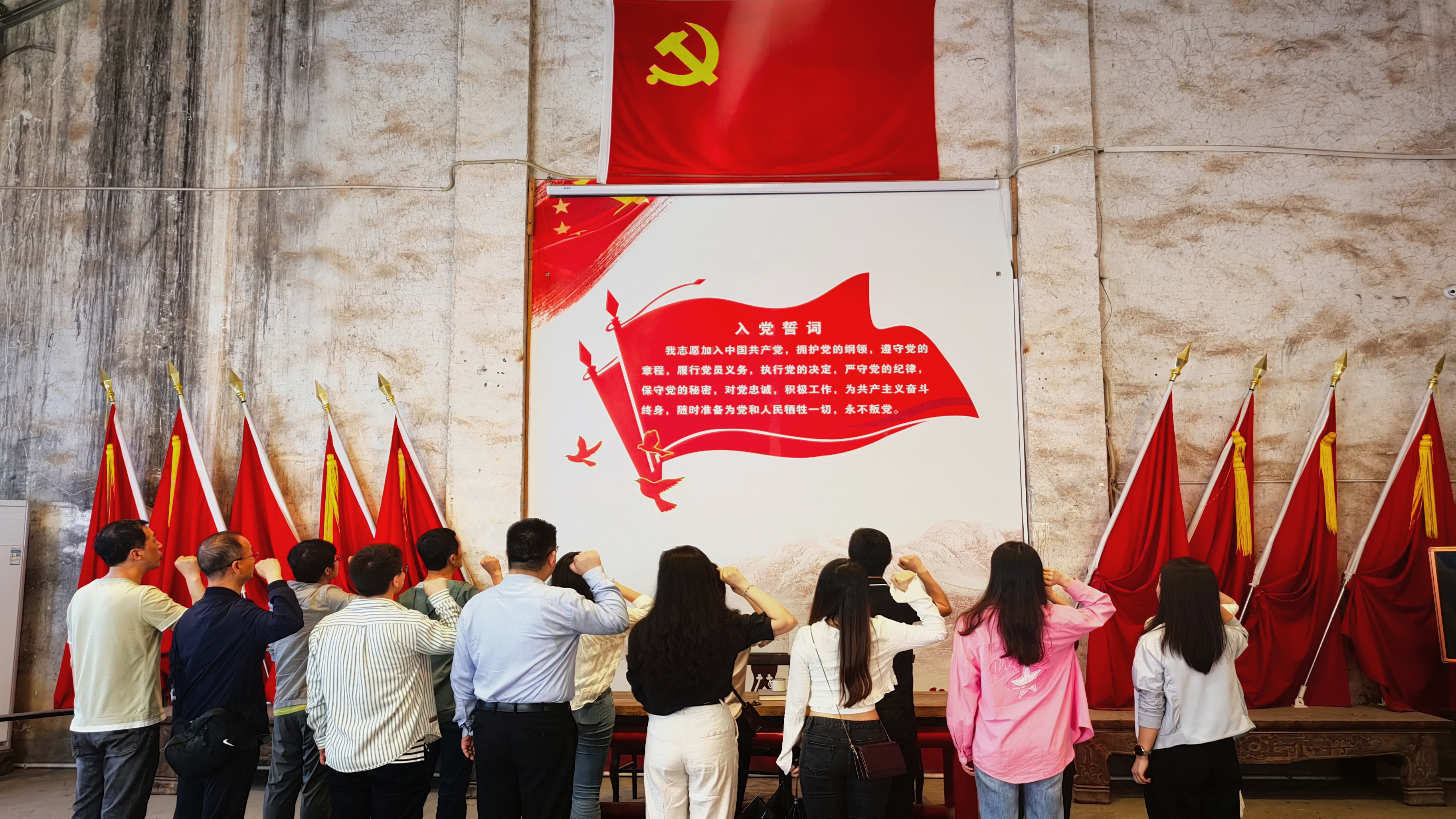 微信图片_20240513110535.jpg