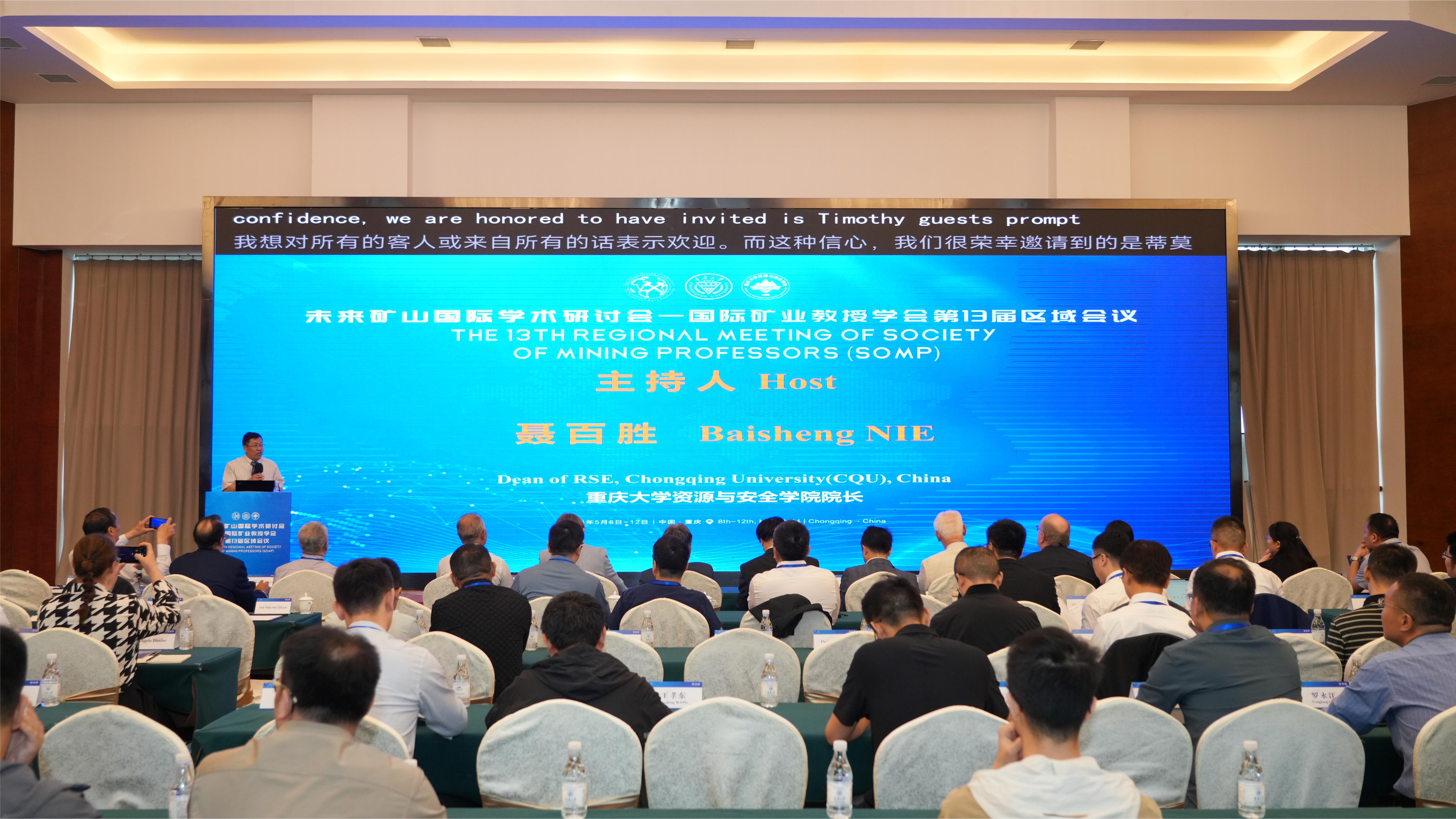 1715827987241000.jpg 0.封面全景.JPG