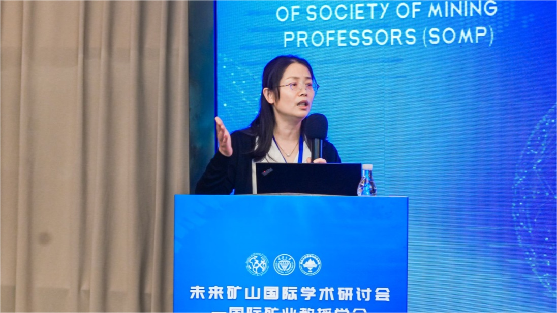1715828059689385.png 4.蔡建军 作大会特邀报告.png
