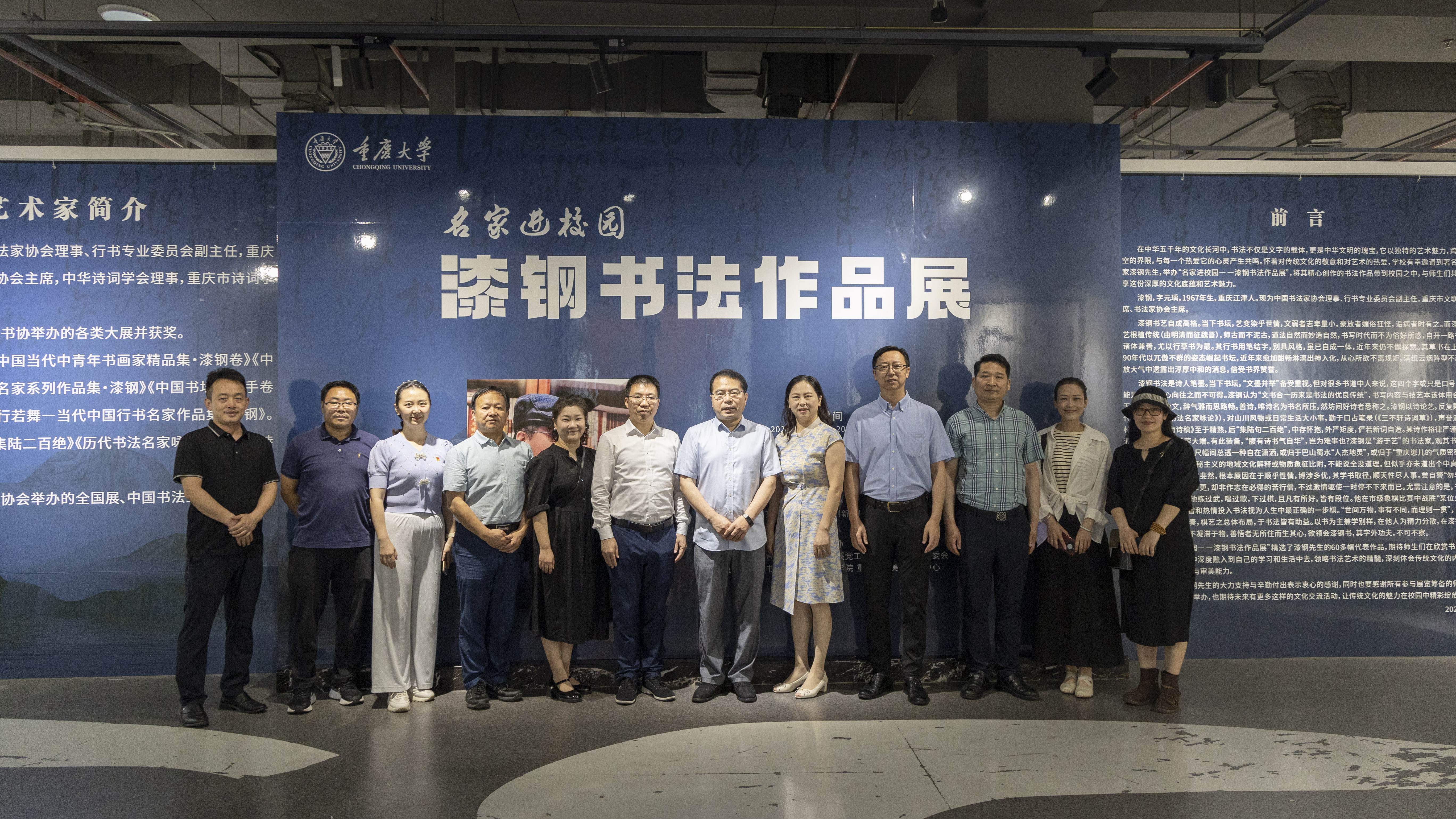 9ff30231c74c0adf0decbce4070c70f.jpg