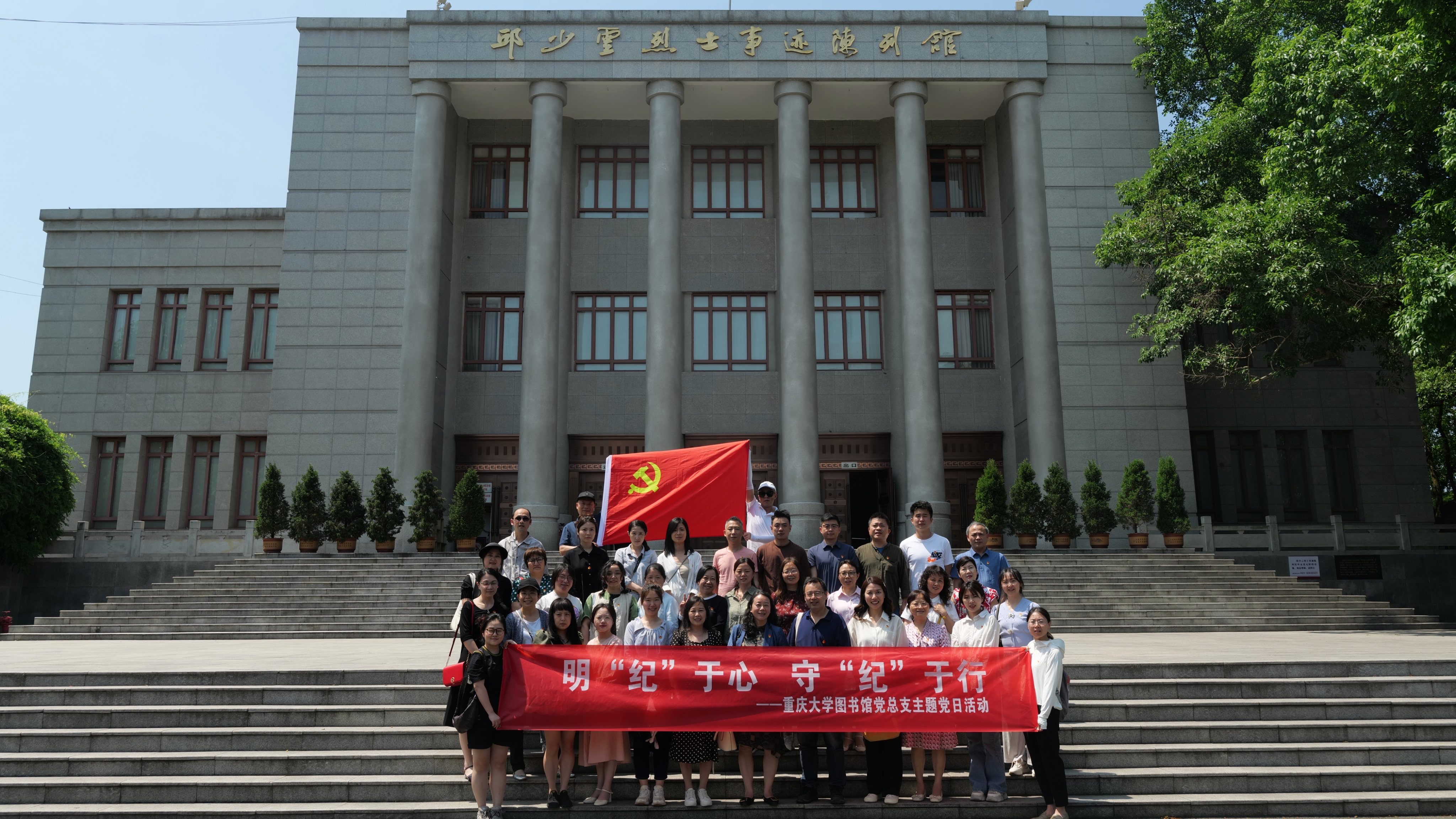 大合照.jpg