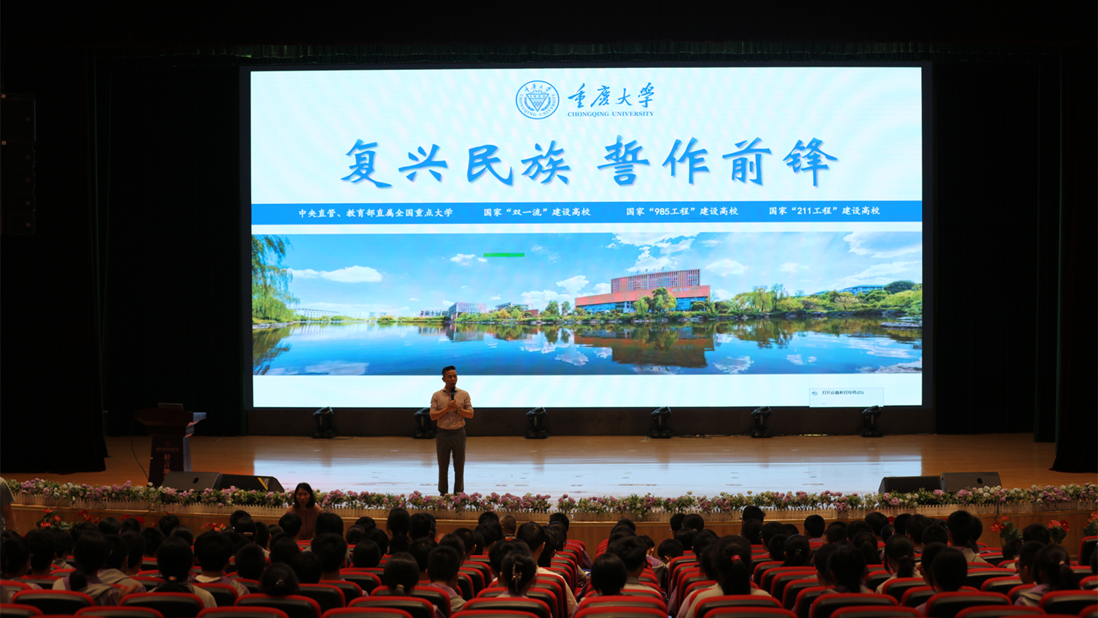 微信图片_20240517211756_副本.jpg