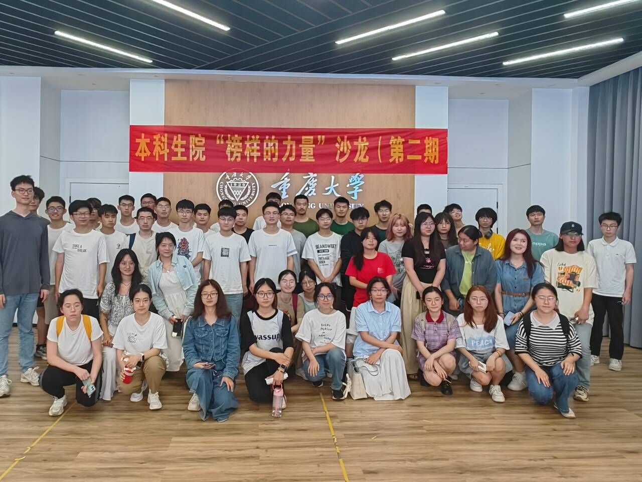 图片 7.jpg