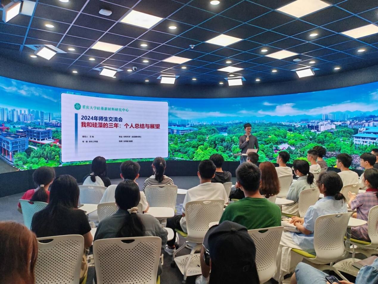 图片 4.jpg