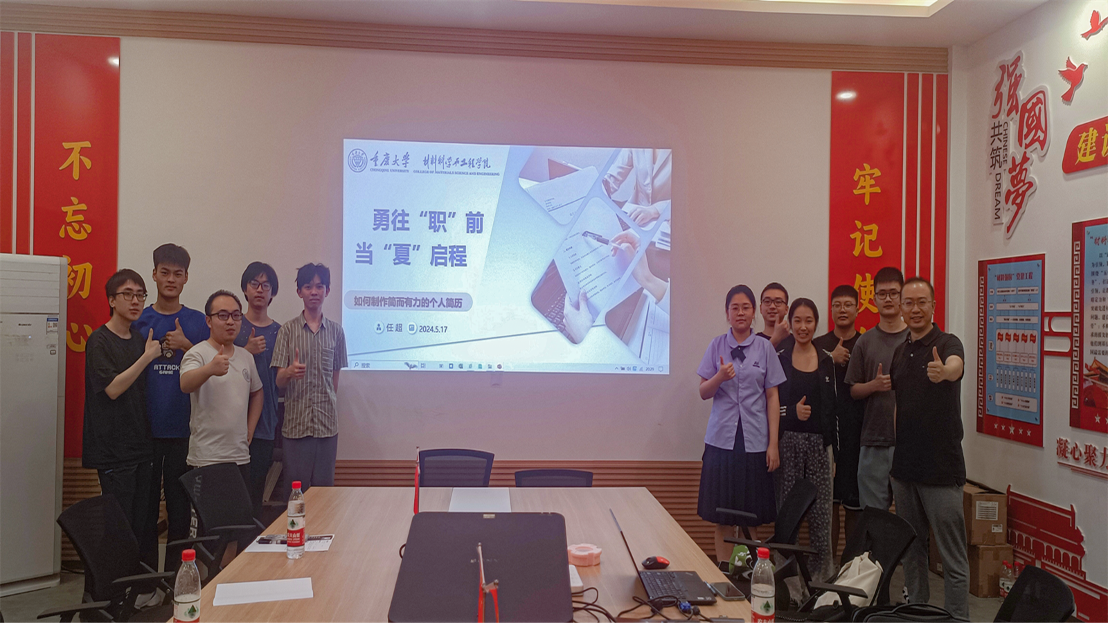 72a2d7bc5443484e7c64aa213d54e89_副本.png