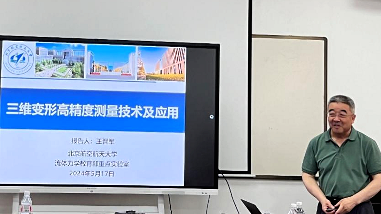 图片1_副本.png