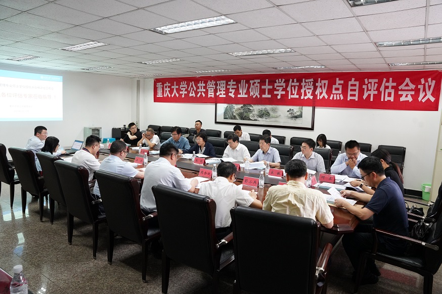 评估1.jpg