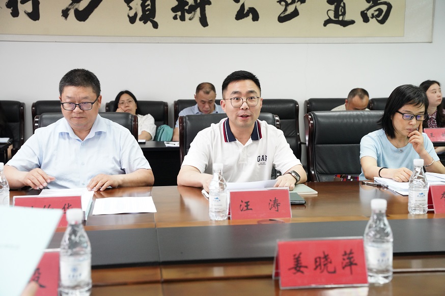 评估3.jpg