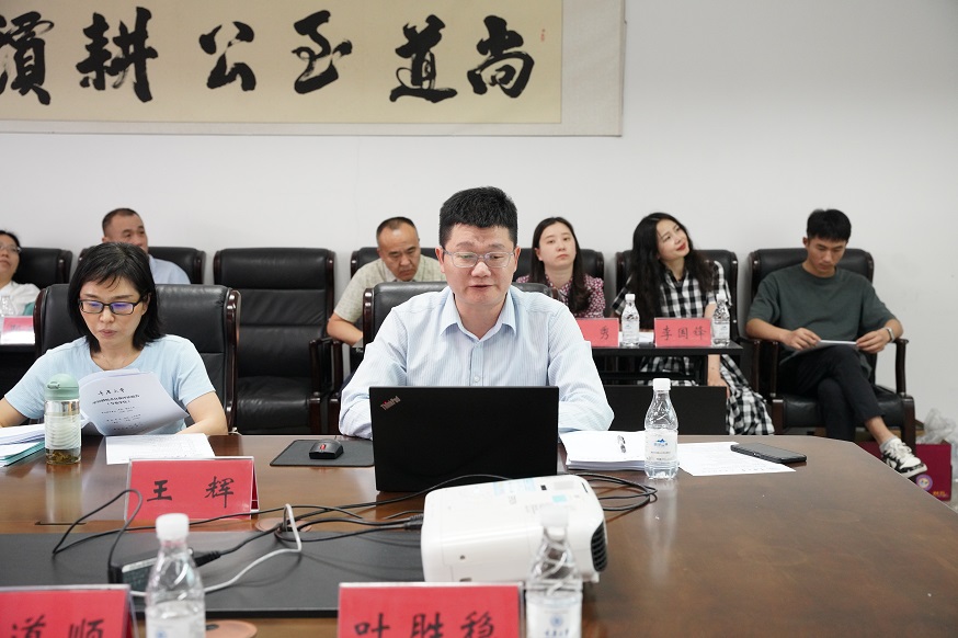 评估6.jpg