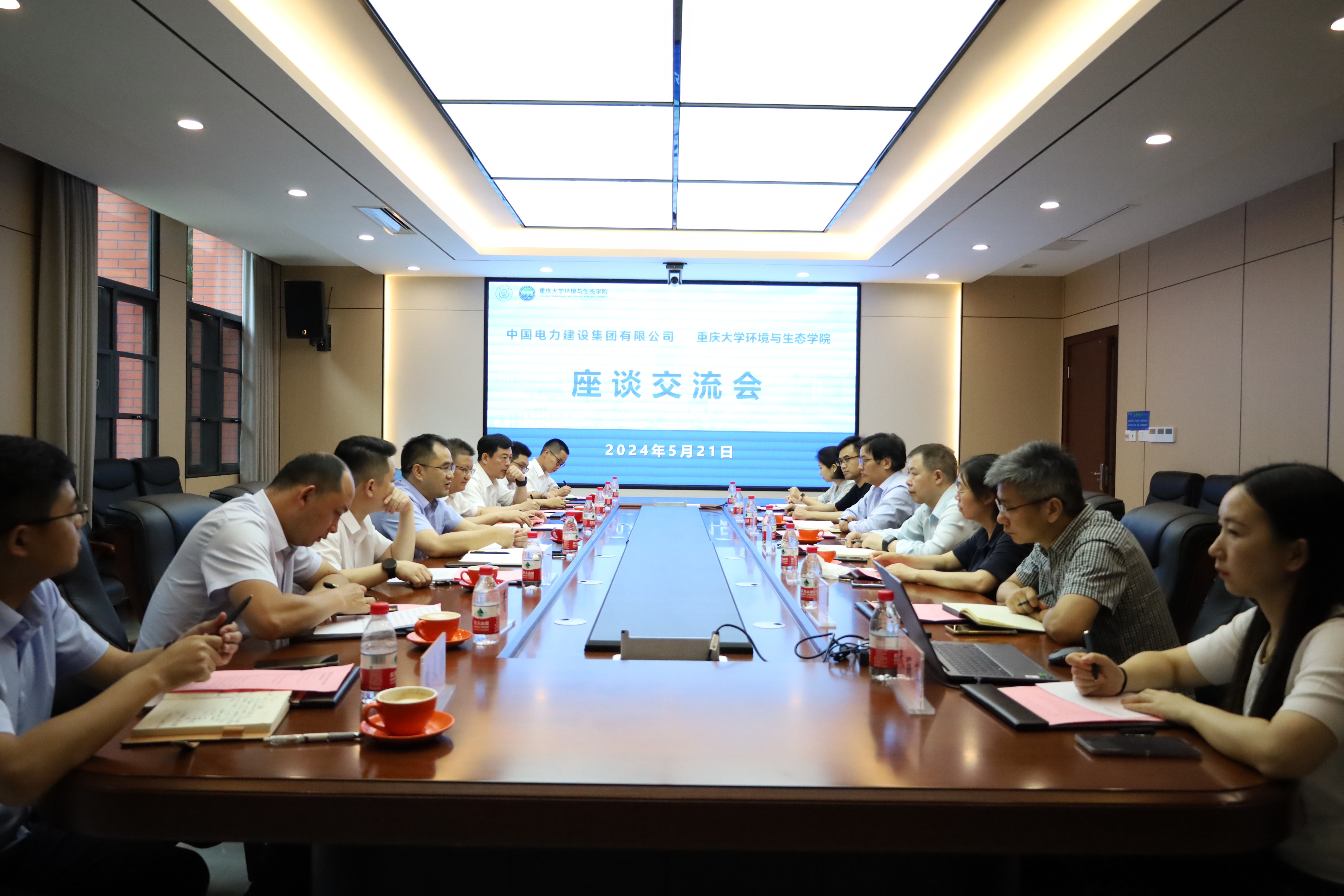 微信图片_20240523104225.jpg