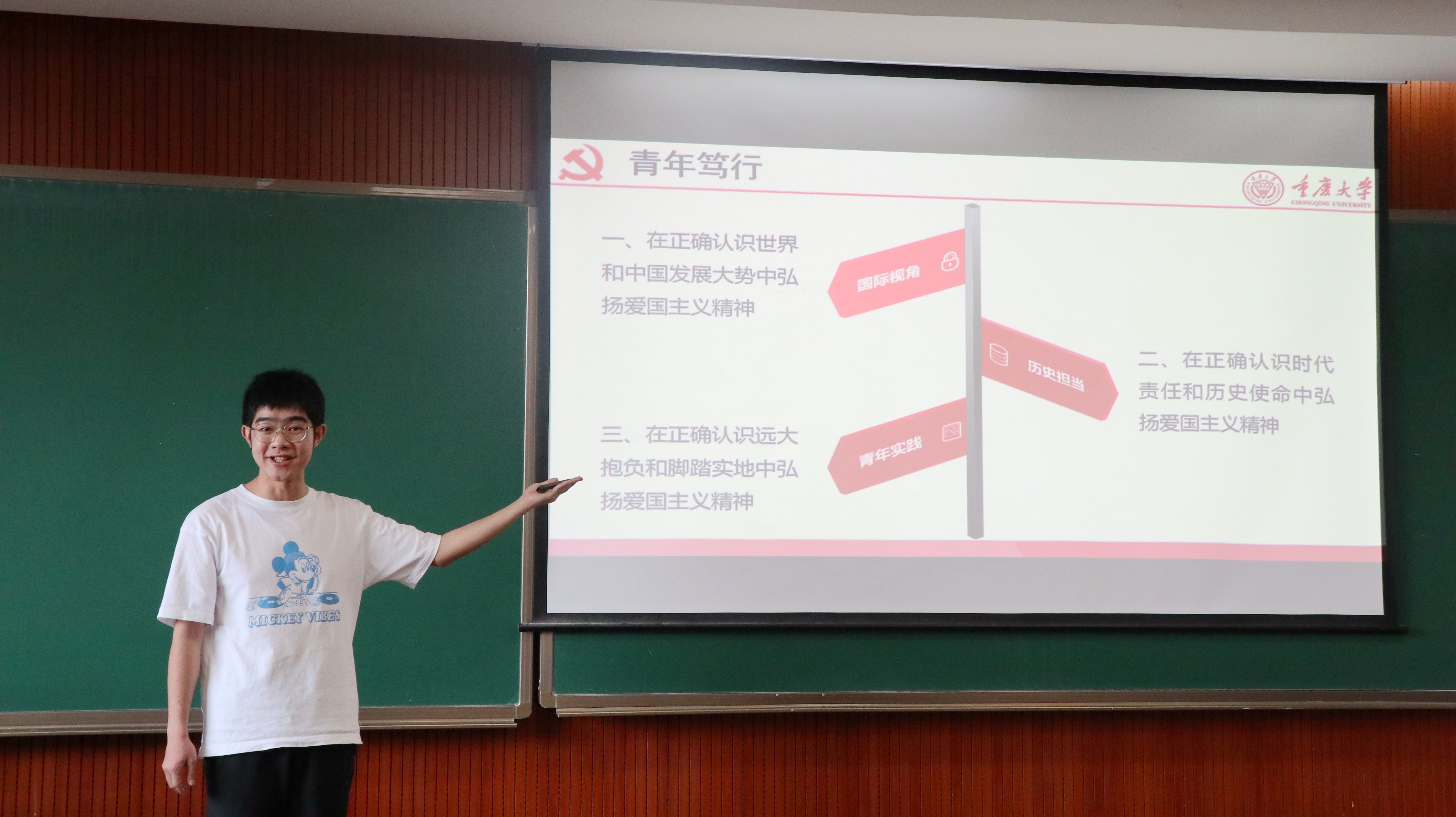 选手2.JPG
