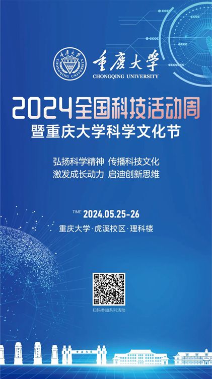 1716538334123528.jpg 1716523082496094_副本.jpg