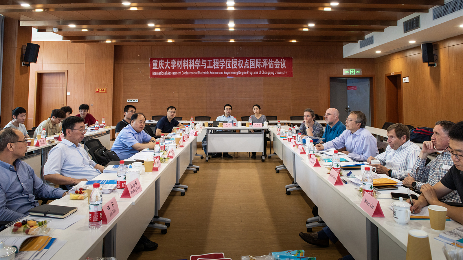 微信图片_20240526101254_副本.jpg